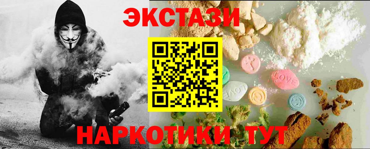 A PVP Кумертау