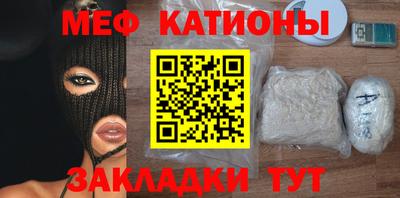 дмт Бугуруслан