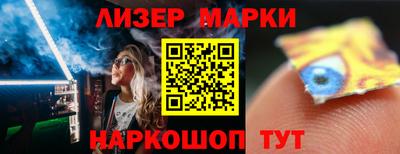 дмт Бугуруслан