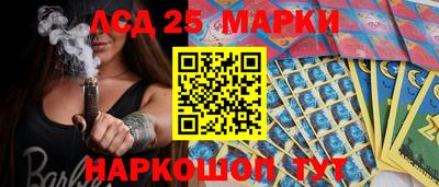 дмт Бугуруслан