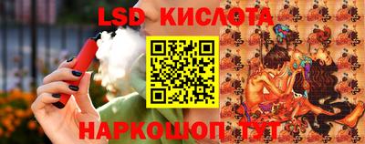 COCAINE Бузулук
