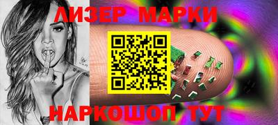 дмт Бугуруслан