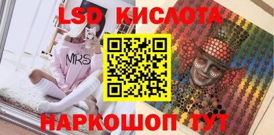 дмт Бугуруслан