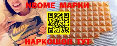 COCAINE Бузулук