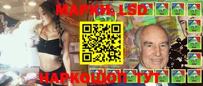 дмт Бугуруслан