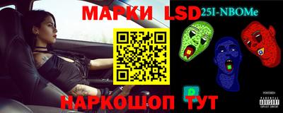 дмт Бугуруслан