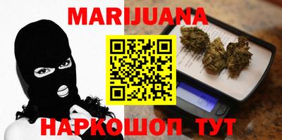 дмт Бугуруслан