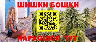 дмт Бугуруслан