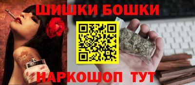 COCAINE Бузулук