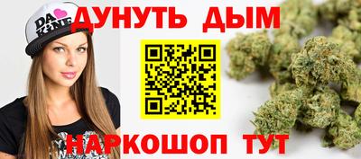дмт Бугуруслан