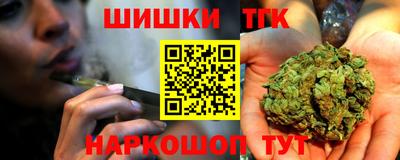 ALPHA-PVP Будённовск