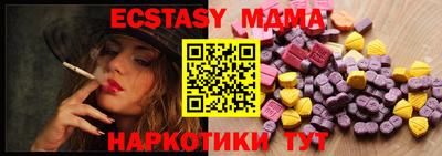 COCAINE Бузулук
