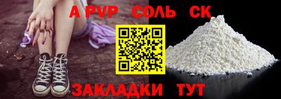 каннабис Тула