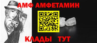 дмт Бугуруслан