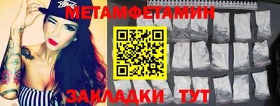 дмт Бугуруслан