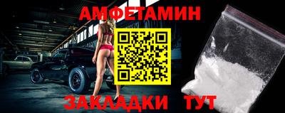 дмт Бугуруслан