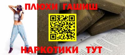 дмт Бугуруслан
