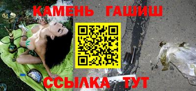 ALPHA-PVP Будённовск