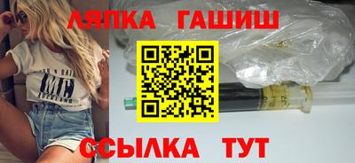 ALPHA-PVP Будённовск