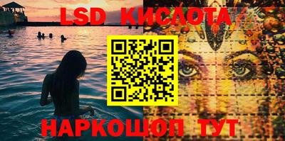 дмт Бугуруслан