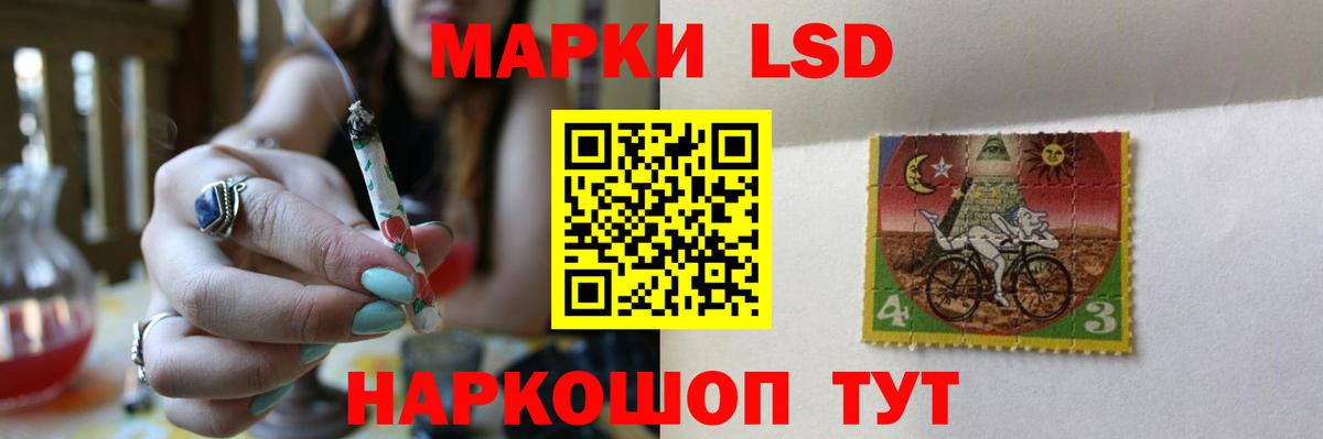 Гашиш  Кумертау  Гашиш  Лсд 25  Меф   Вход с VPN  Каннабис  ЭКСТАЗИ  Метамфетамин 
